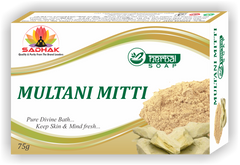 Multani Mitti Soap