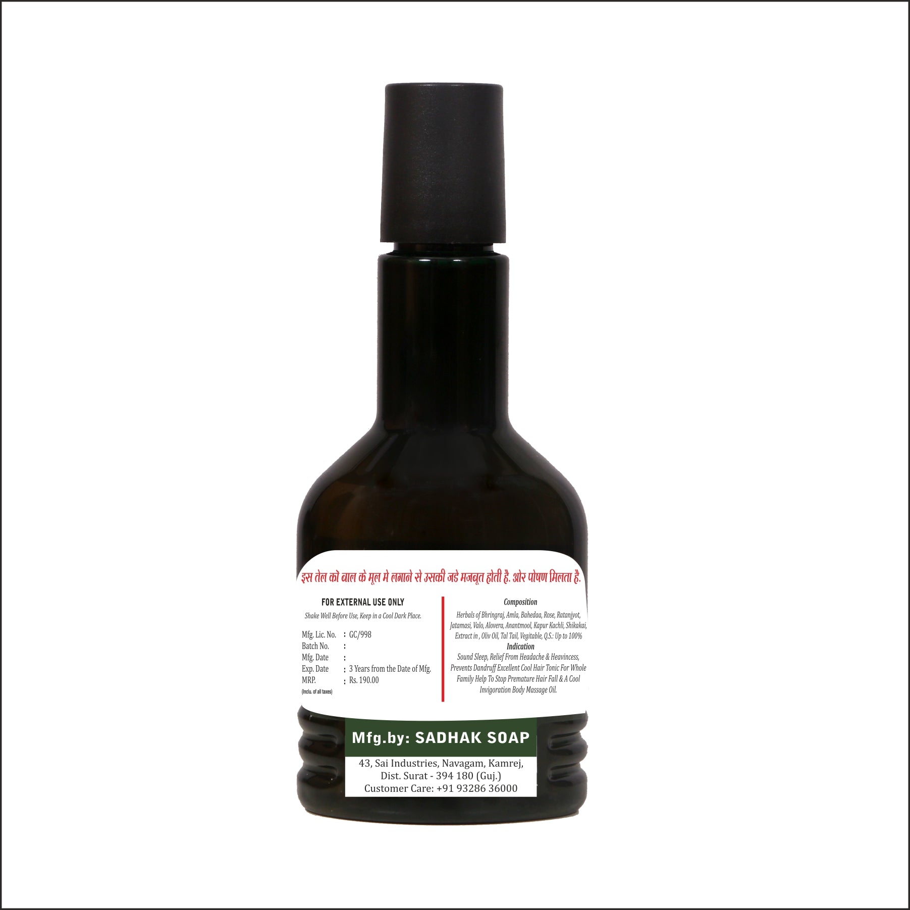 Herbal hair oil 120ml