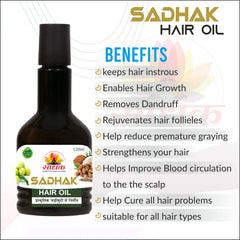Herbal hair oil 120ml