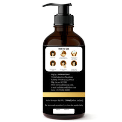 HERBLE SHAMPOO
