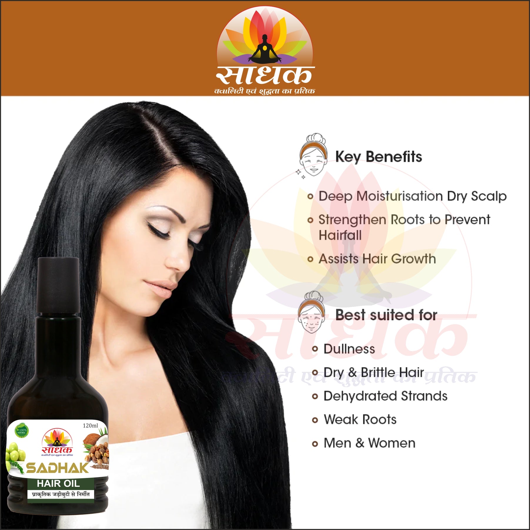 Herbal hair oil 120ml