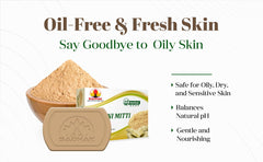 MULTANI MITTI