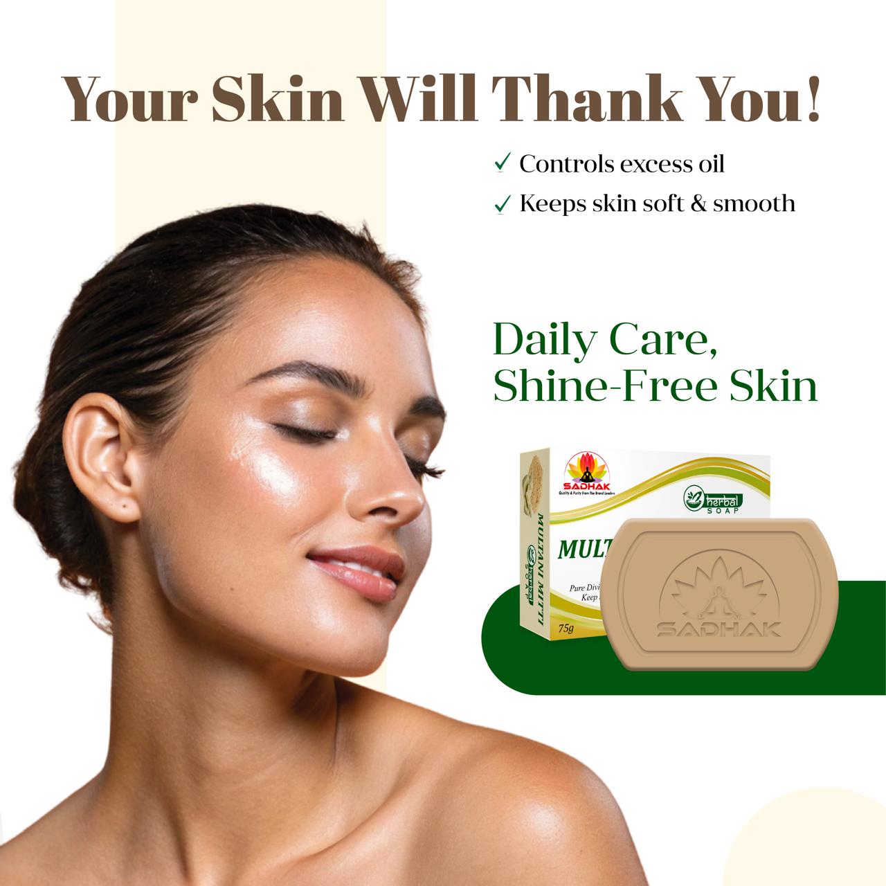 MULTANI MITTI