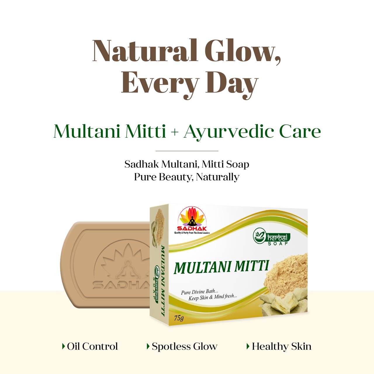 MULTANI MITTI