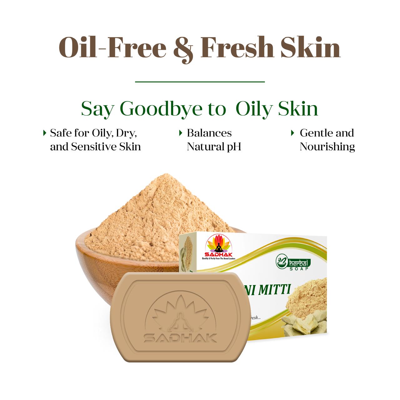MULTANI MITTI