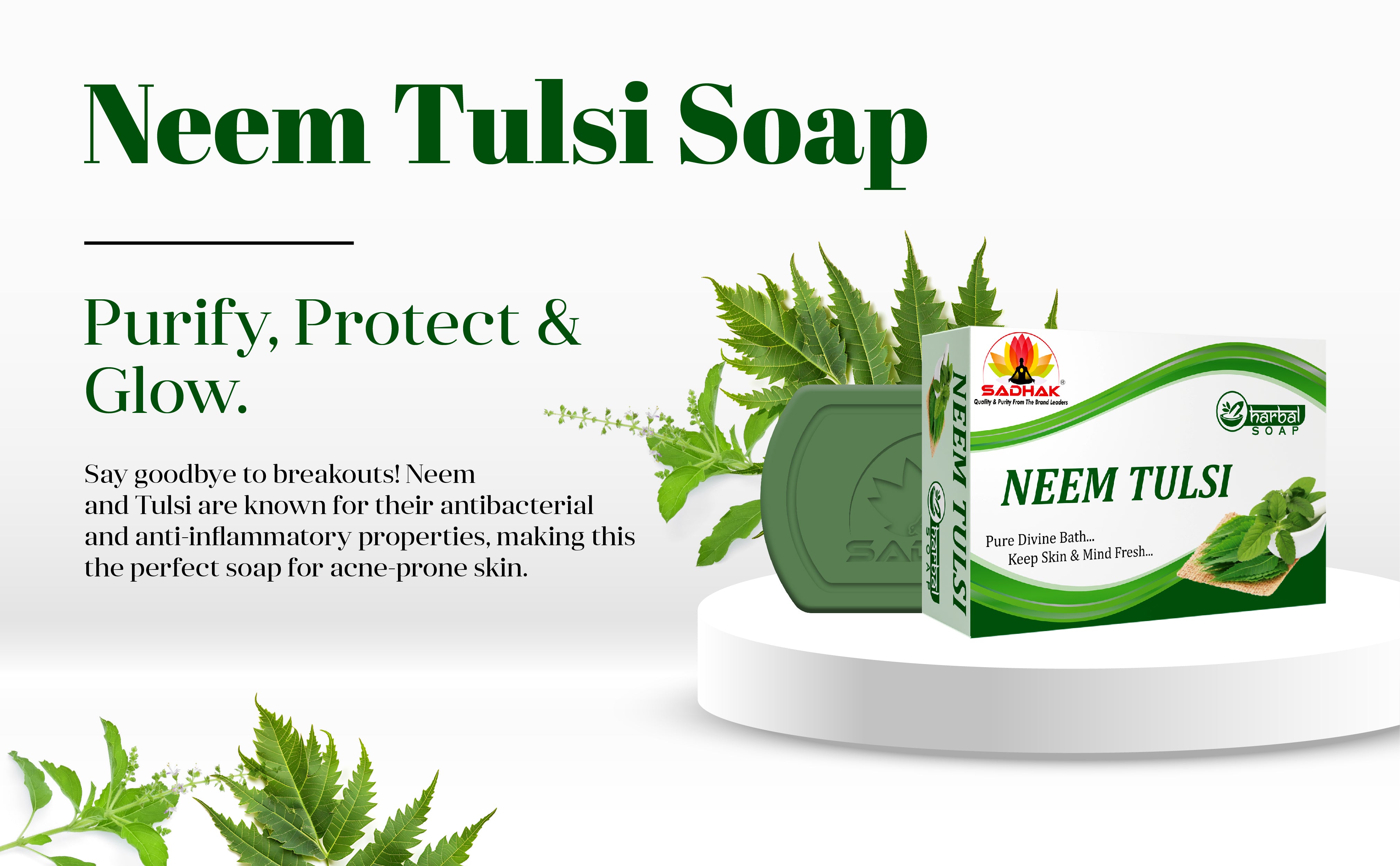 NEEM TULSI