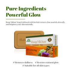 ROOP FACE PACK